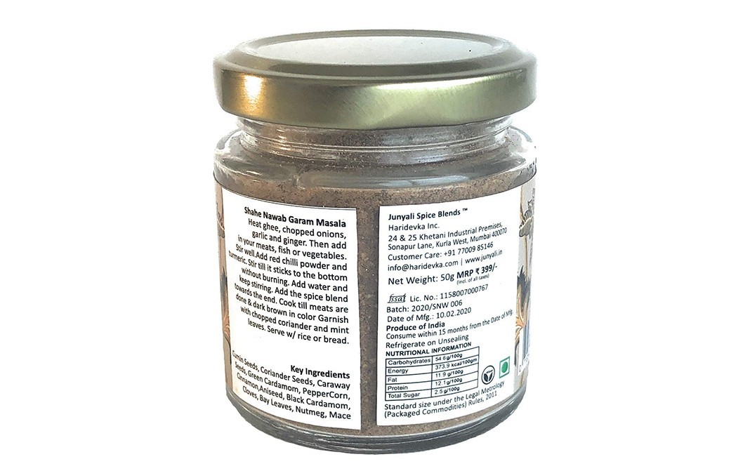 Cafe Junyali Shahe Nawab Garam Masala    Glass Jar  50 grams